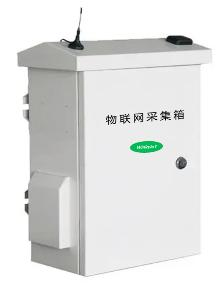 一体化智能采集柜